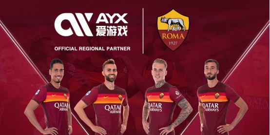 赛成为了全